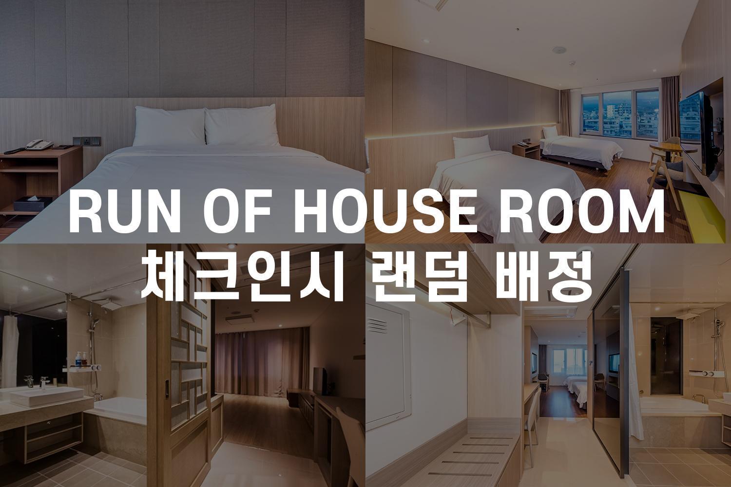 The First70 Hotel Seogwipo Exterior photo